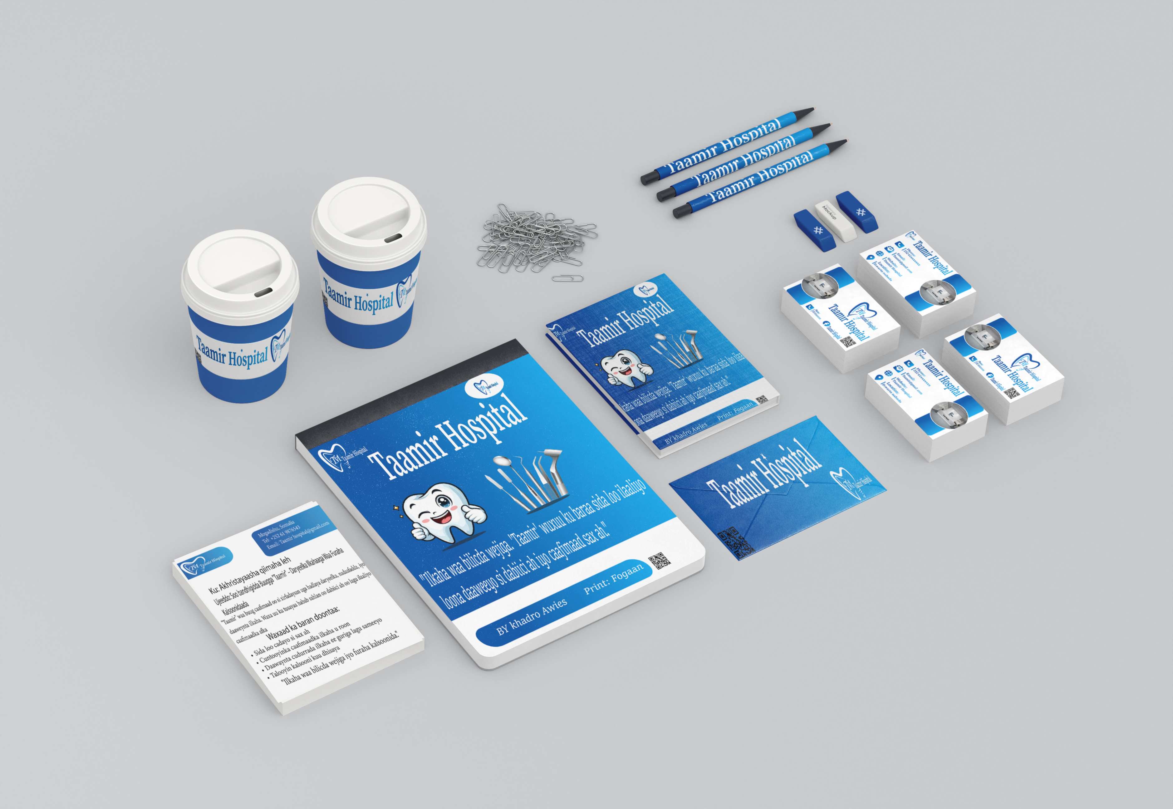 Company Branding Package