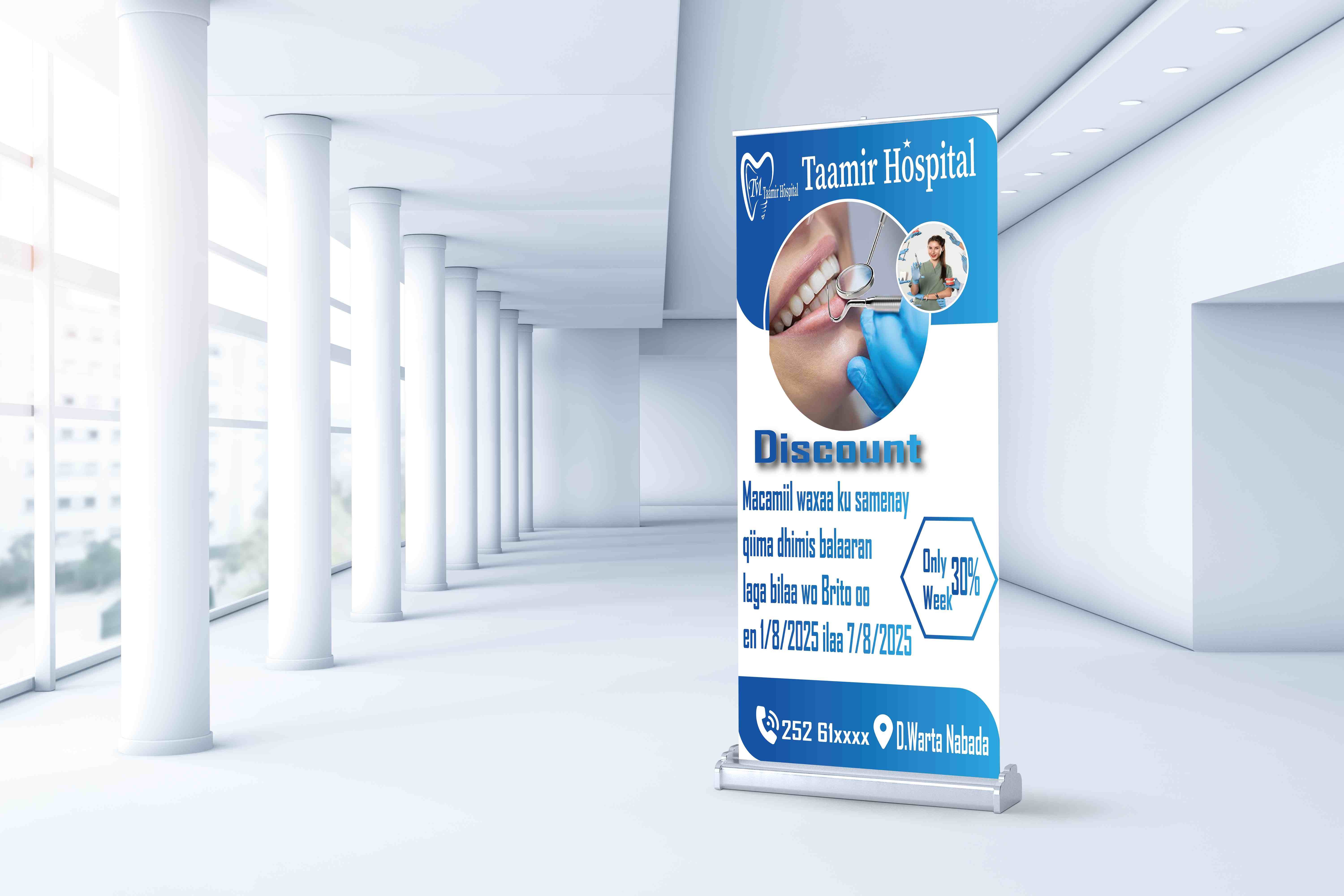 Roll-up Banner - Discount