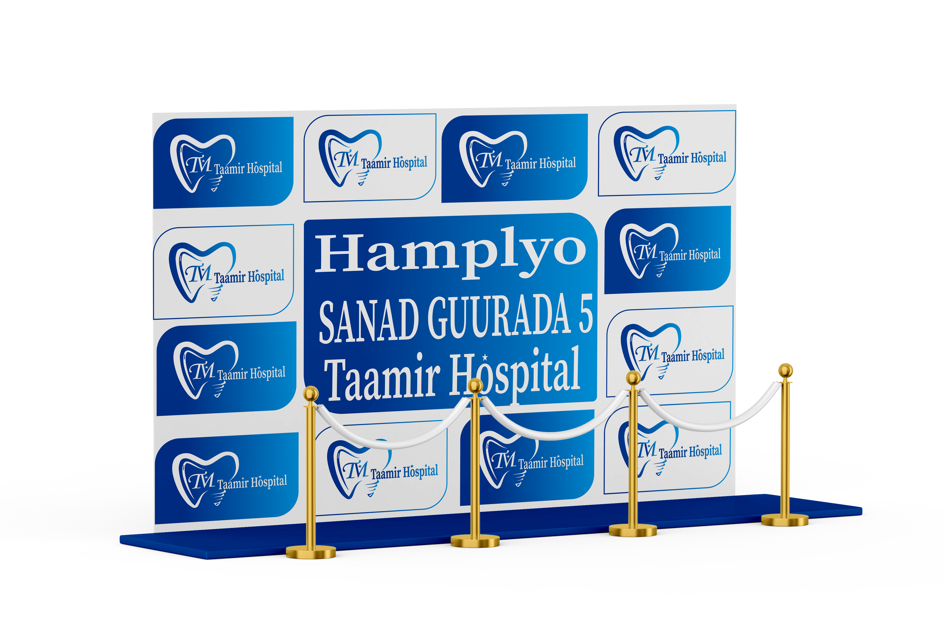 Event Backdrop Banner